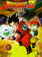 Movie 1: Dead Zone/Return My Gohan - okładka DVD